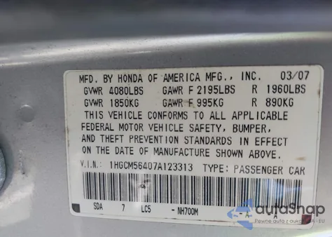 2007 Honda Accord 2.4 Lx из США, поврежденный, VIN 1HGCM56407A123313